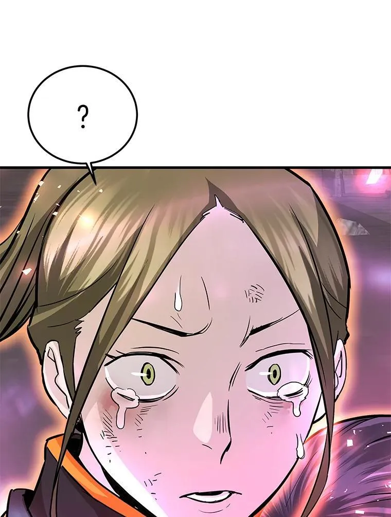 霸主屹立于地狱之上漫画,85.支援R国3图