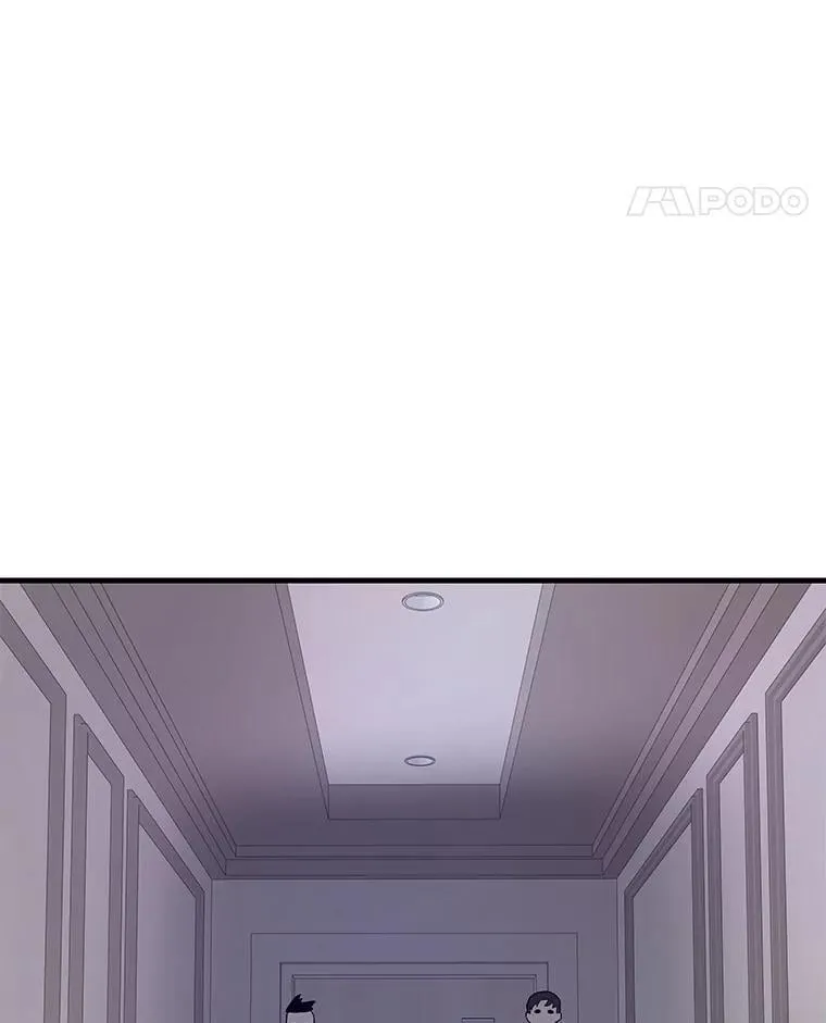 霸主屹立于地狱之上漫画,71.愤怒的大成5图