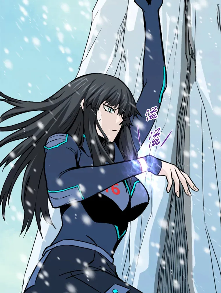 霸主屹立于地狱之上漫画,35.沈楚颖VS郑振哲（1）5图