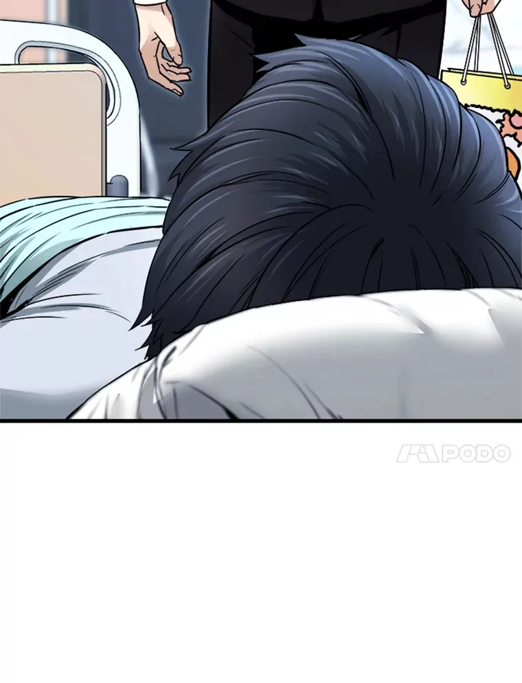 霸主屹立于地狱之上漫画,2.霸主竟成废人？4图