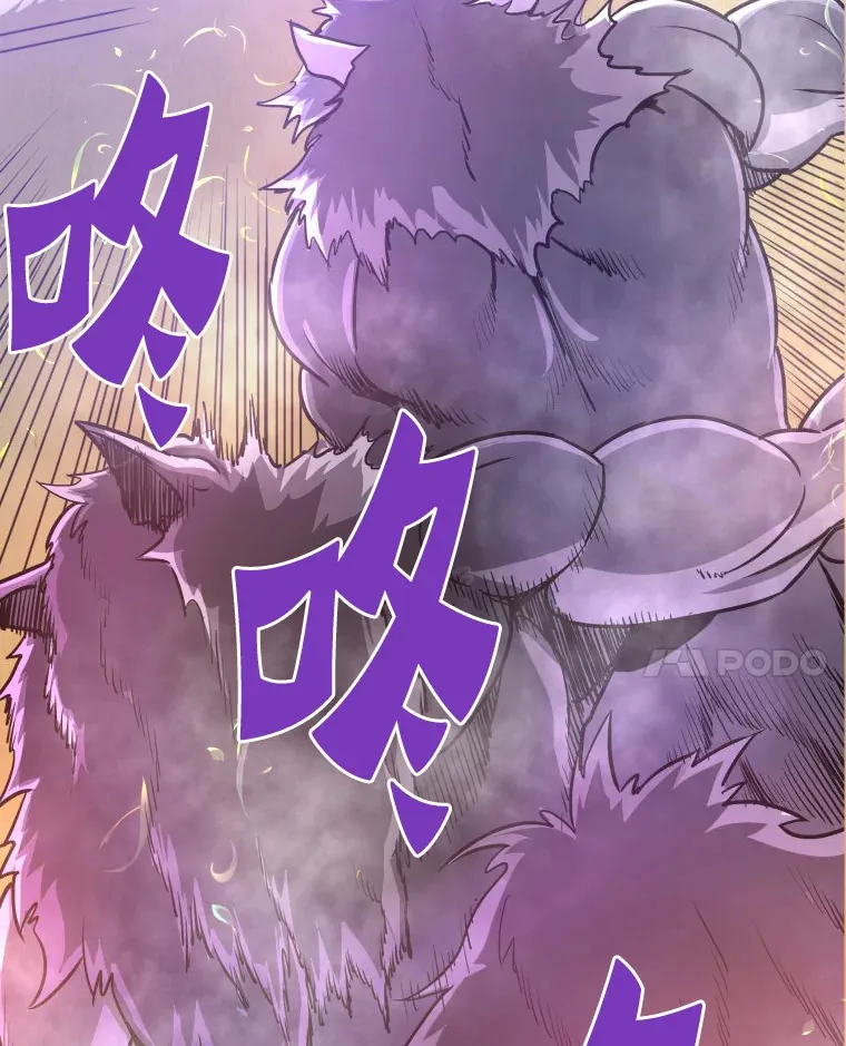 霸主屹立于地狱之上漫画,48.攻略A级时空裂缝5图