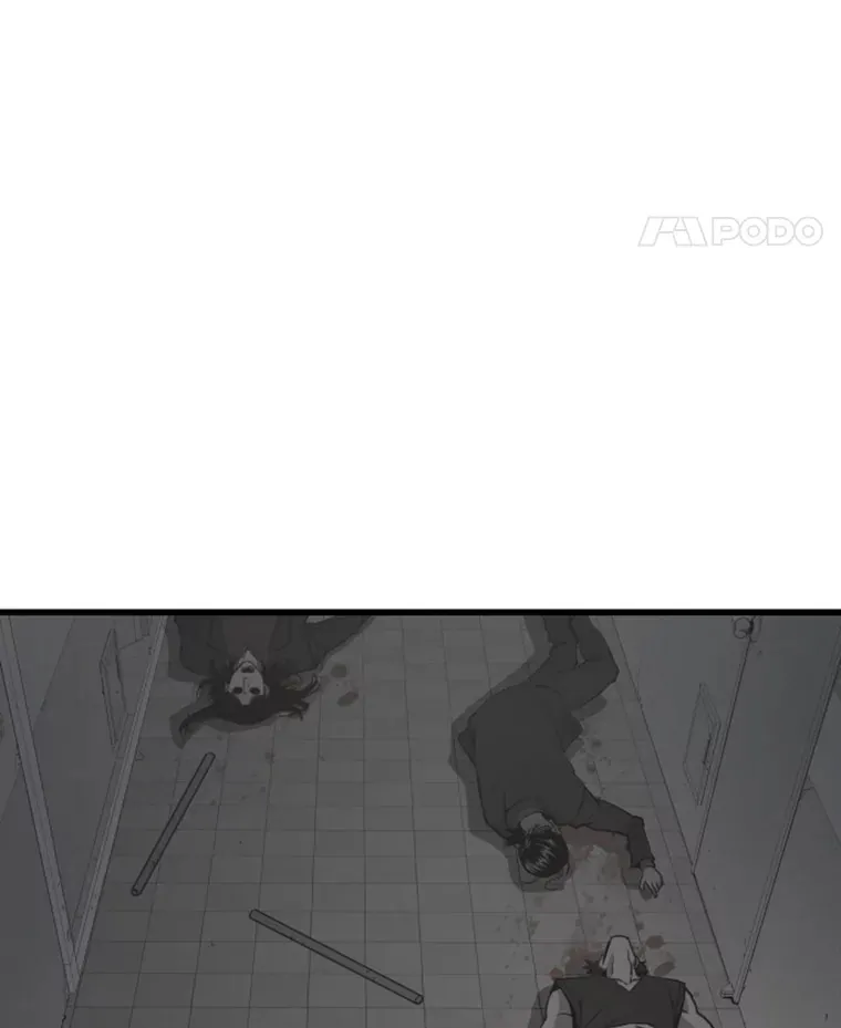 霸主屹立于地狱之上漫画,9.初遇觉醒者5图