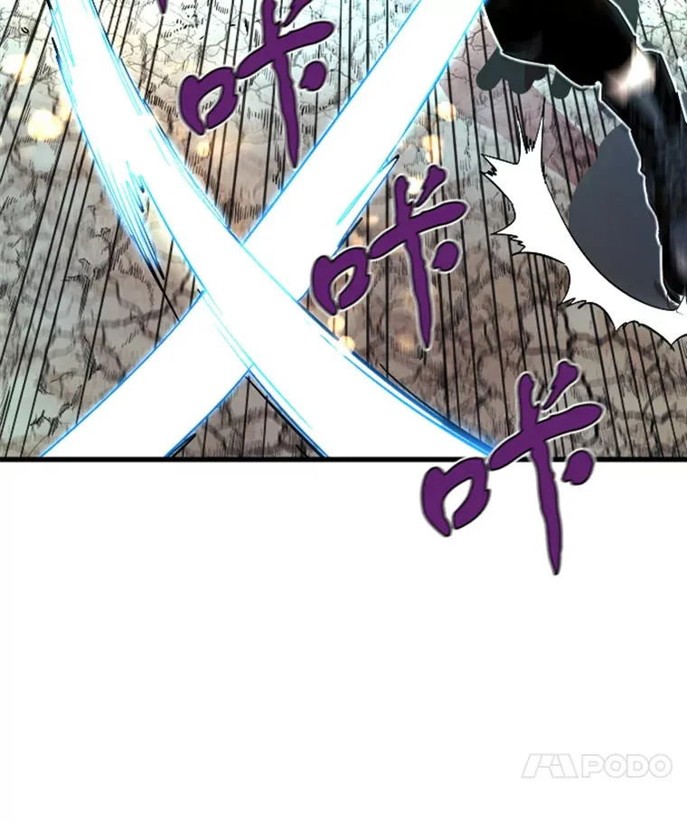 霸主屹立于地狱之上漫画,1.重回地球2图