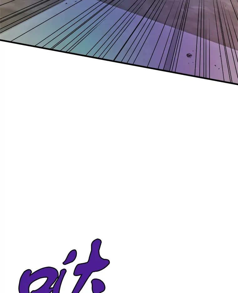 霸主屹立于地狱之上漫画,41.军团裂缝4图