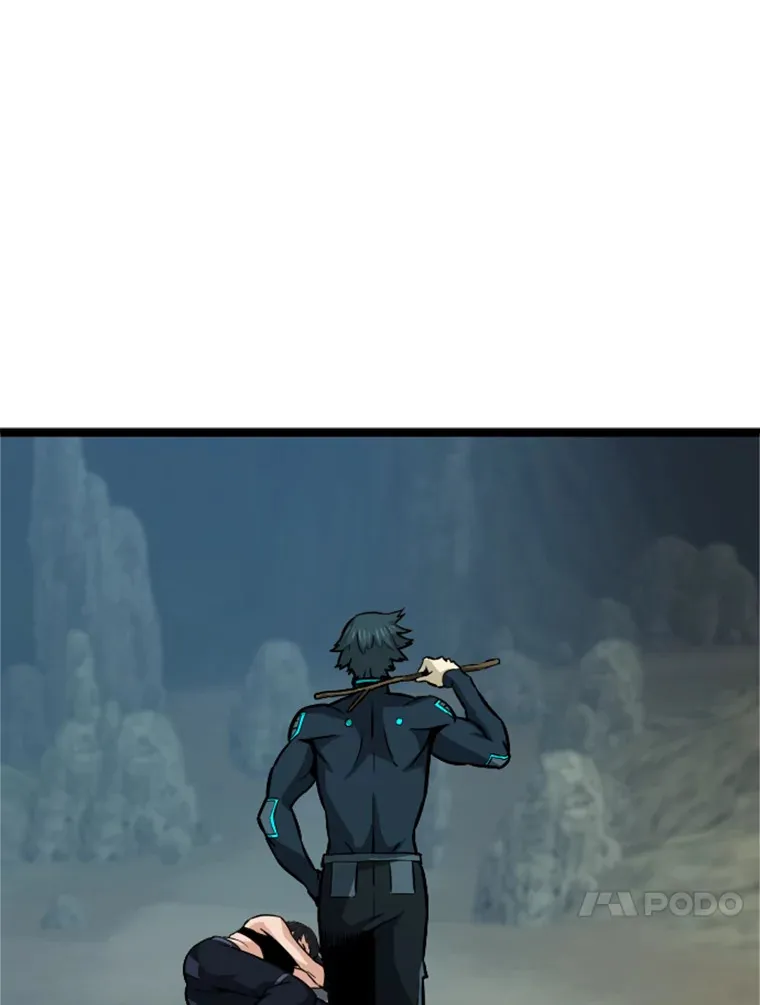 霸主屹立于地狱之上漫画,37.拷问郑振哲1图