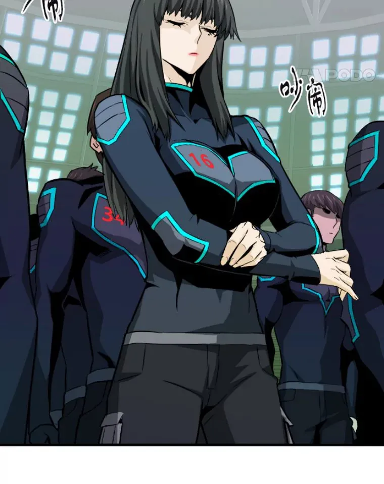 霸主屹立于地狱之上漫画,29.沼泽地带5图