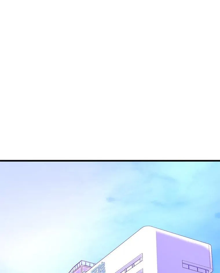 霸主屹立于地狱之上漫画,71.愤怒的大成3图