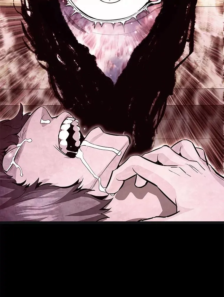 霸主屹立于地狱之上漫画,66.朴博士出现4图