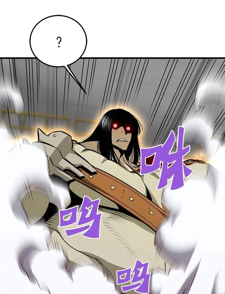 霸主屹立于地狱之上漫画,64.对战山羊人3图