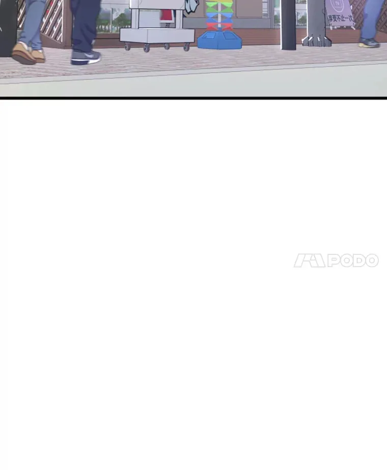 霸主屹立于地狱之上漫画,10.怪兽突现1图