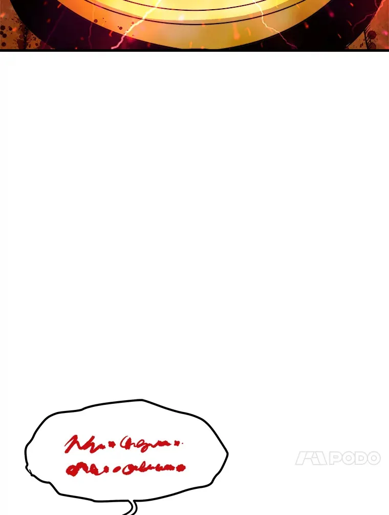 霸主屹立于地狱之上漫画,55.强强联合1图