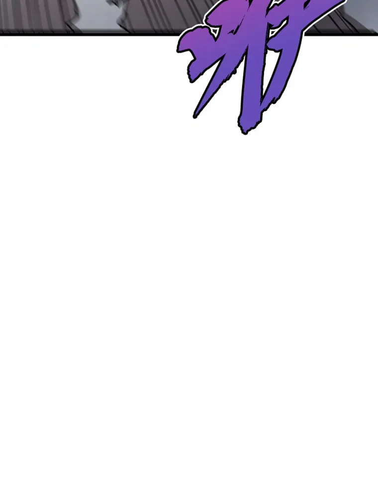 霸主屹立于地狱之上漫画,15.入手！审判短剑！3图