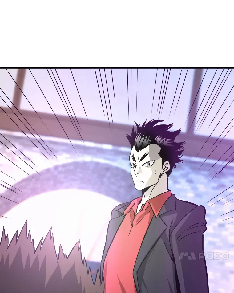 霸主屹立于地狱之上漫画,41.军团裂缝1图