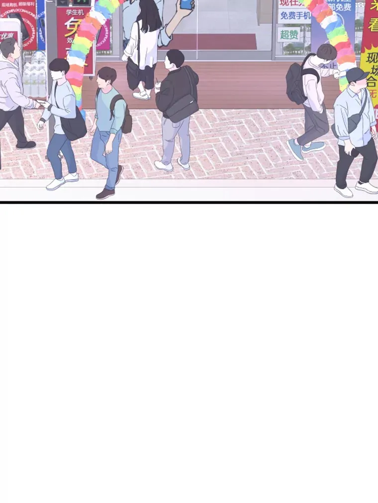 霸主屹立于地狱之上漫画,10.怪兽突现4图