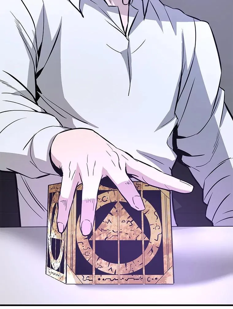 霸主屹立于地狱之上漫画,82.K猎者2图