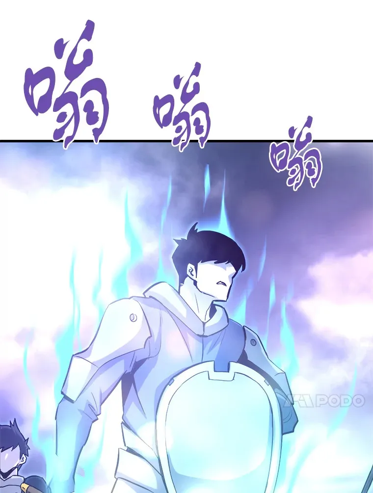 霸主屹立于地狱之上漫画,48.攻略A级时空裂缝5图