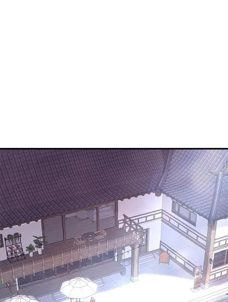 霸主屹立于地狱之上漫画,78.集训3图