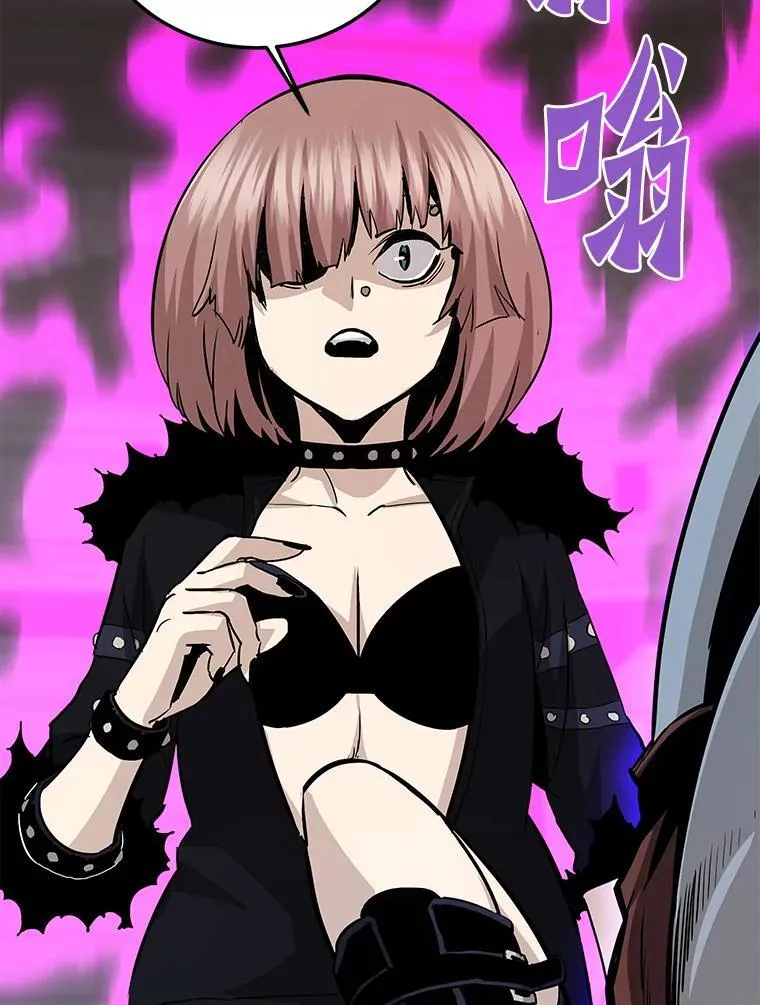 霸主屹立于地狱之上漫画,61.鬼王的殿堂1图