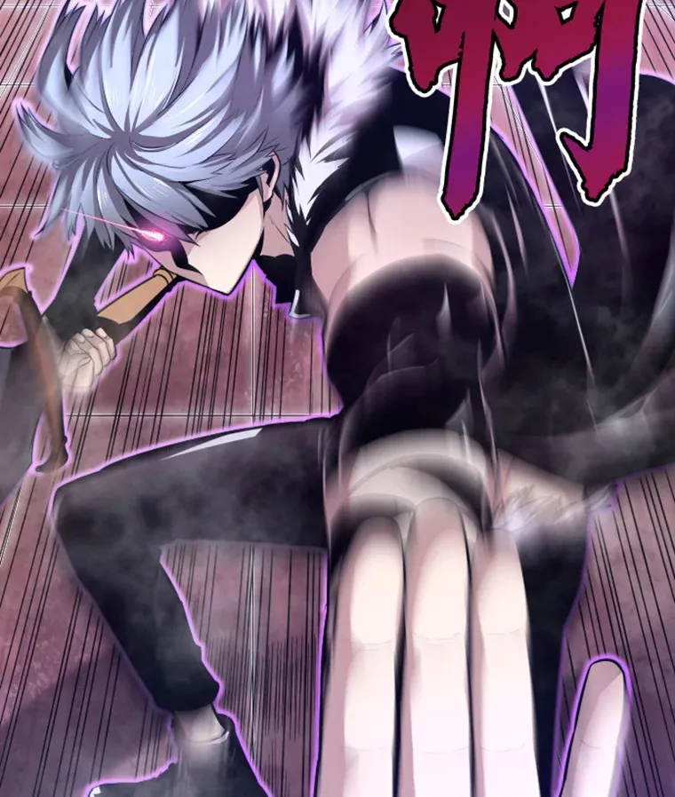 霸主屹立于地狱之上漫画,5.与“我”对决4图