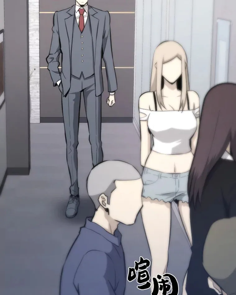 霸主屹立于地狱之上漫画,18.觉醒者测试23图