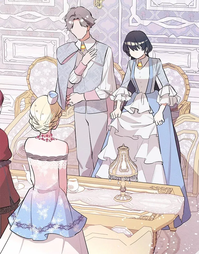 突然有了老公和孩子漫画,8.过家家游戏5图