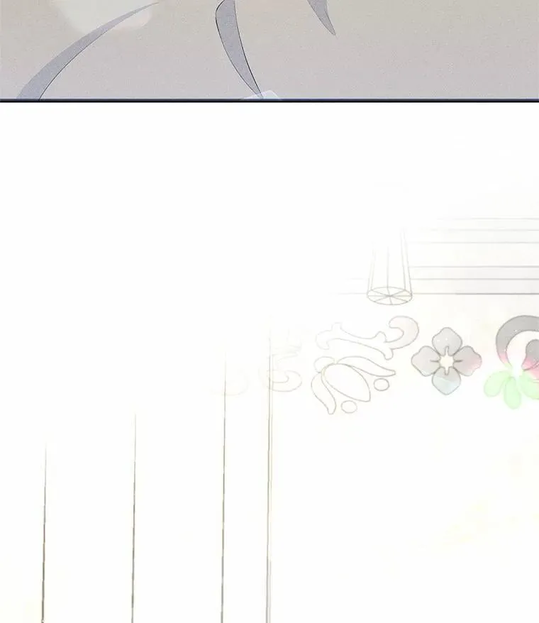 突然有了老公和孩子漫画,50.伊扎克的礼物（2）3图