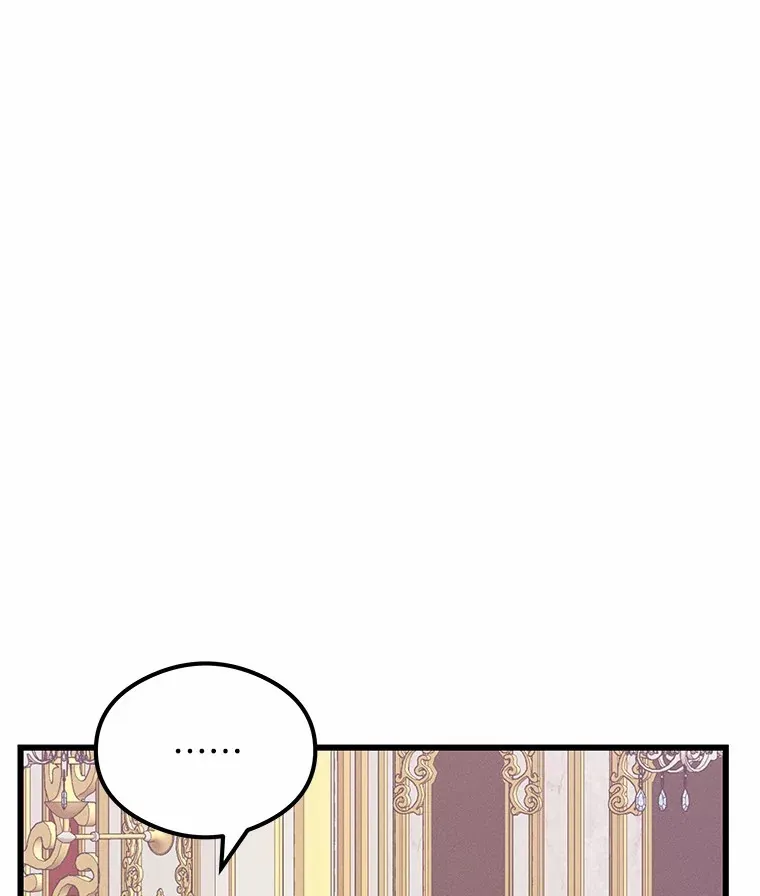 突然有了老公和孩子漫画,24.诱惑4图