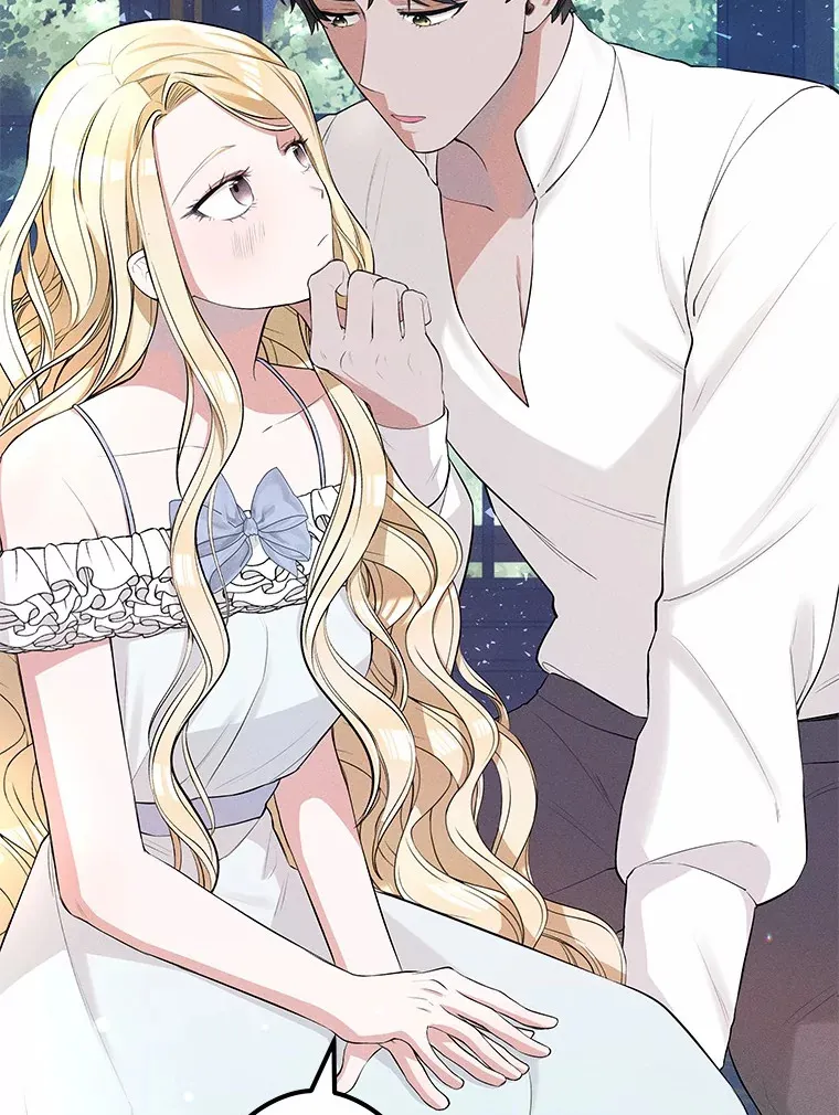 突然有了老公和孩子漫画,15.神的礼物2图