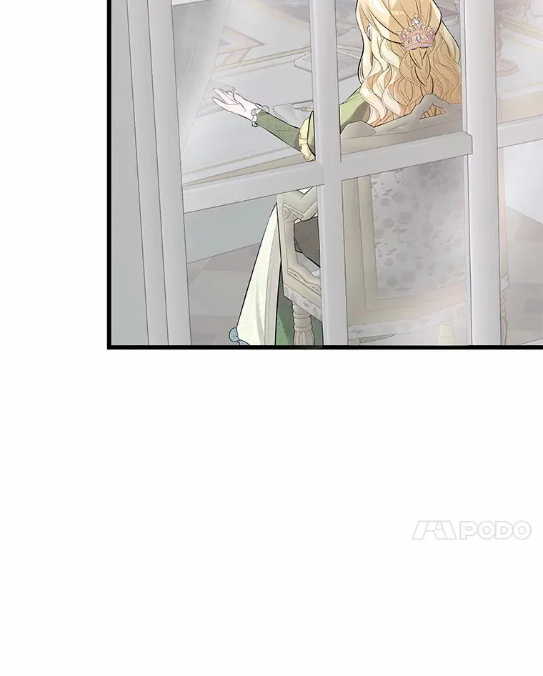 突然有了老公和孩子漫画,12.纯粹的爱4图