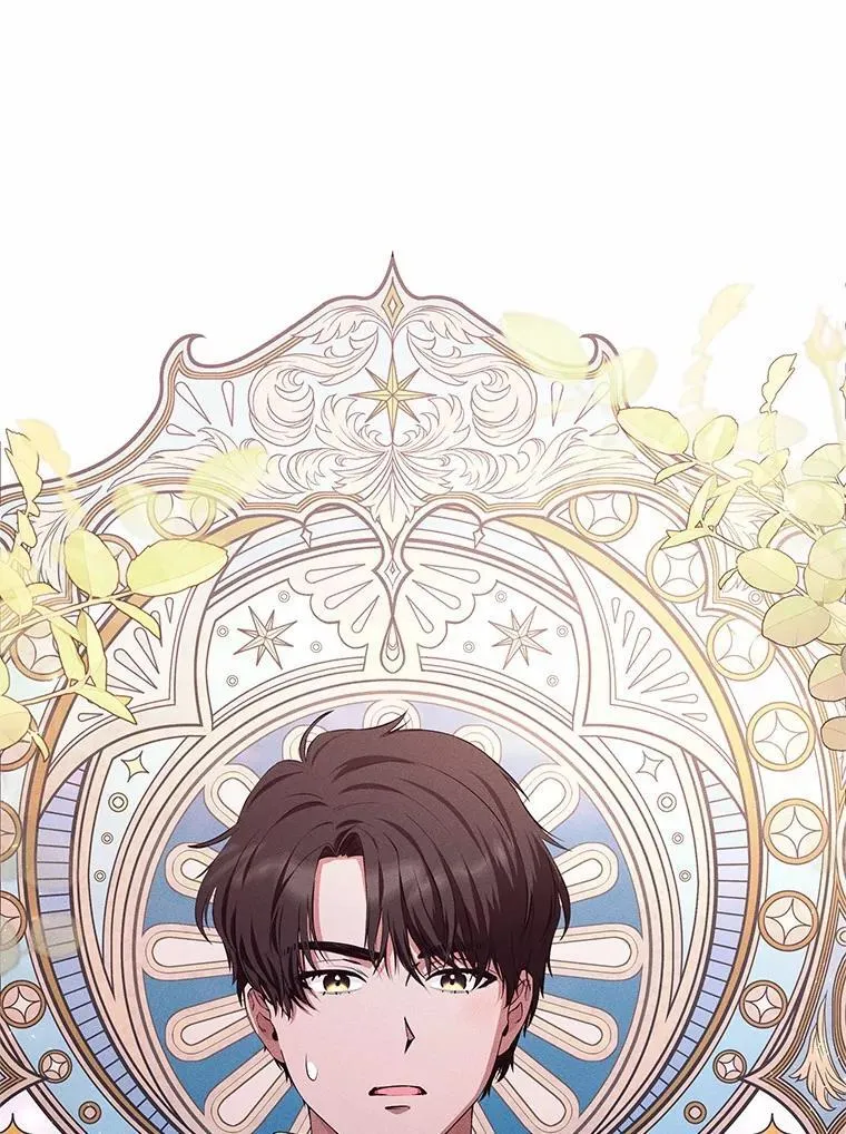 突然有了老公和孩子漫画,52.宴会上的家伙（1）1图