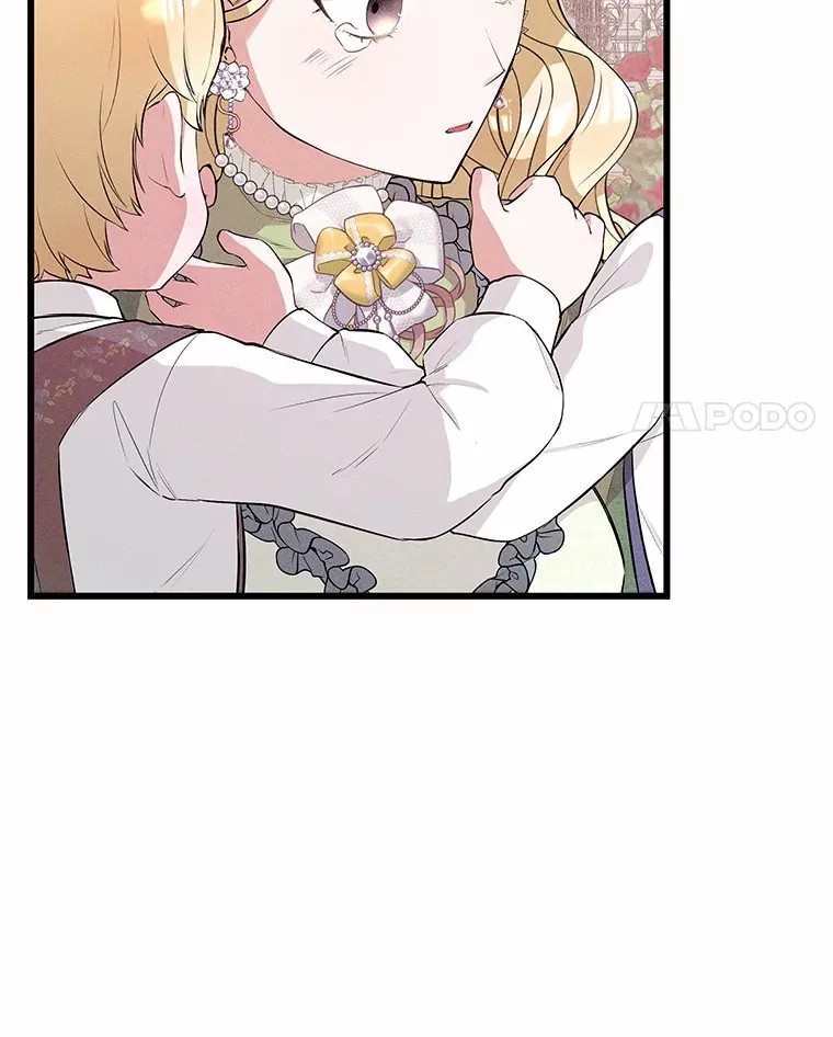 突然有了老公和孩子漫画,13.丘比特行动4图