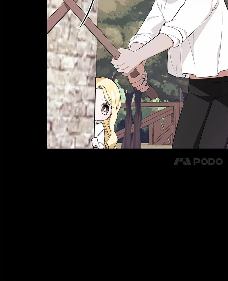 突然有了老公和孩子漫画,29.一见钟情1图