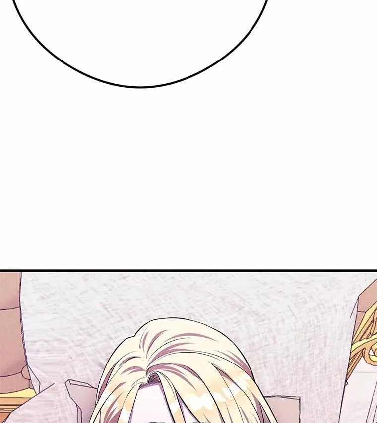 突然有了老公和孩子漫画,56.老朋友？！2图