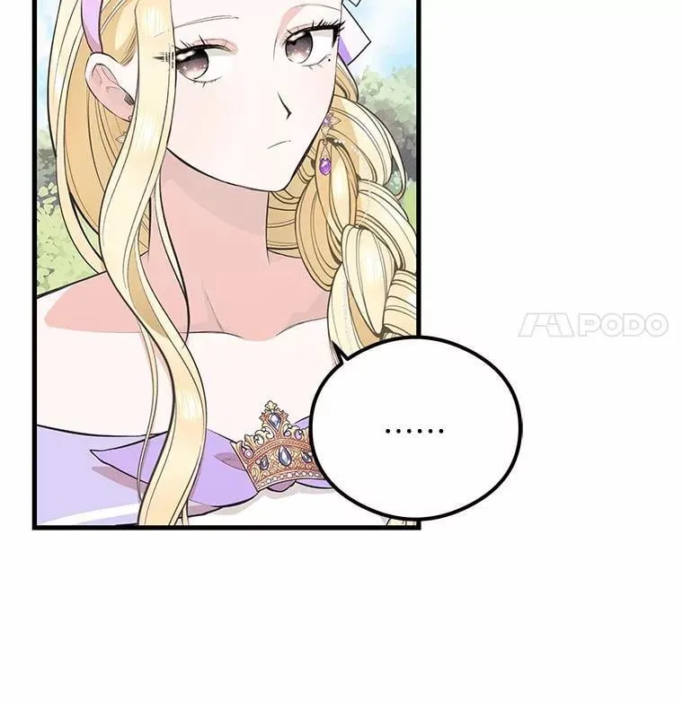 突然有了老公和孩子漫画,43.想起那时的你1图