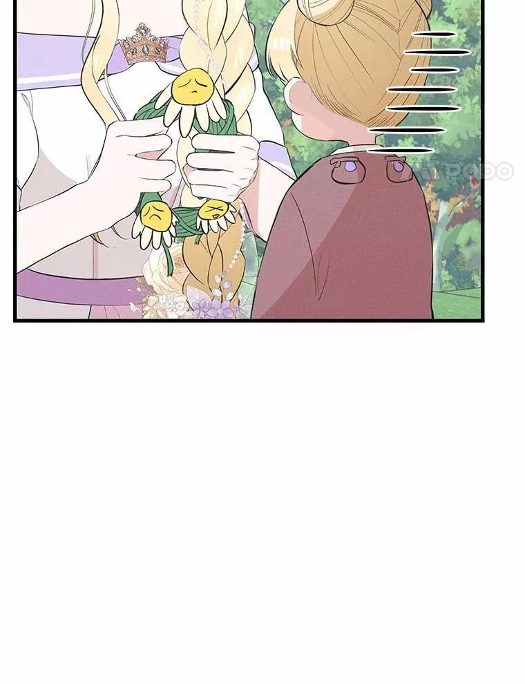 突然有了老公和孩子漫画,43.想起那时的你4图