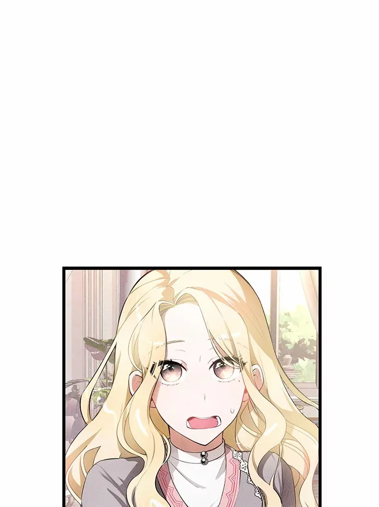 突然有了老公和孩子漫画,2.美梦成真？3图