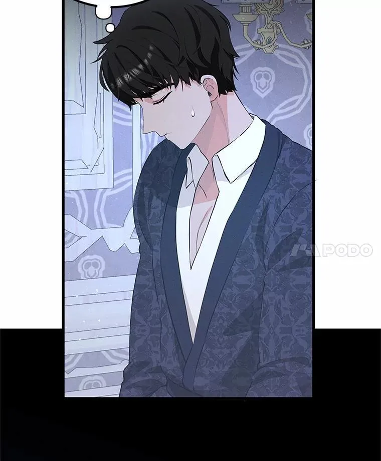 突然有了老公和孩子漫画,47.快醒过来吧5图