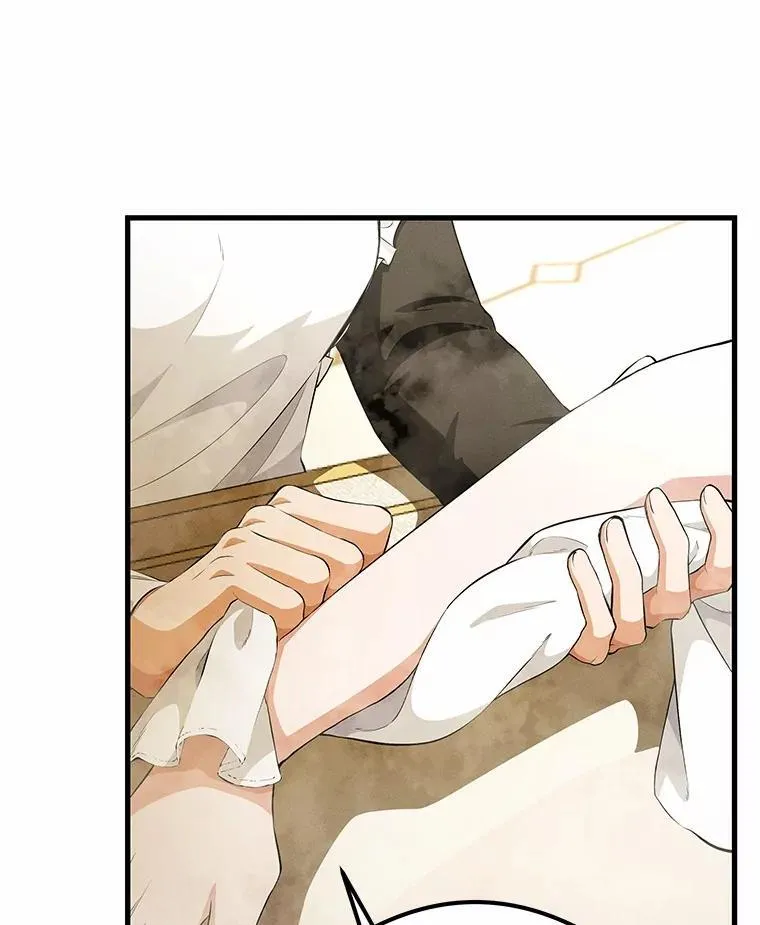 突然有了老公和孩子漫画,50.伊扎克的礼物（2）2图