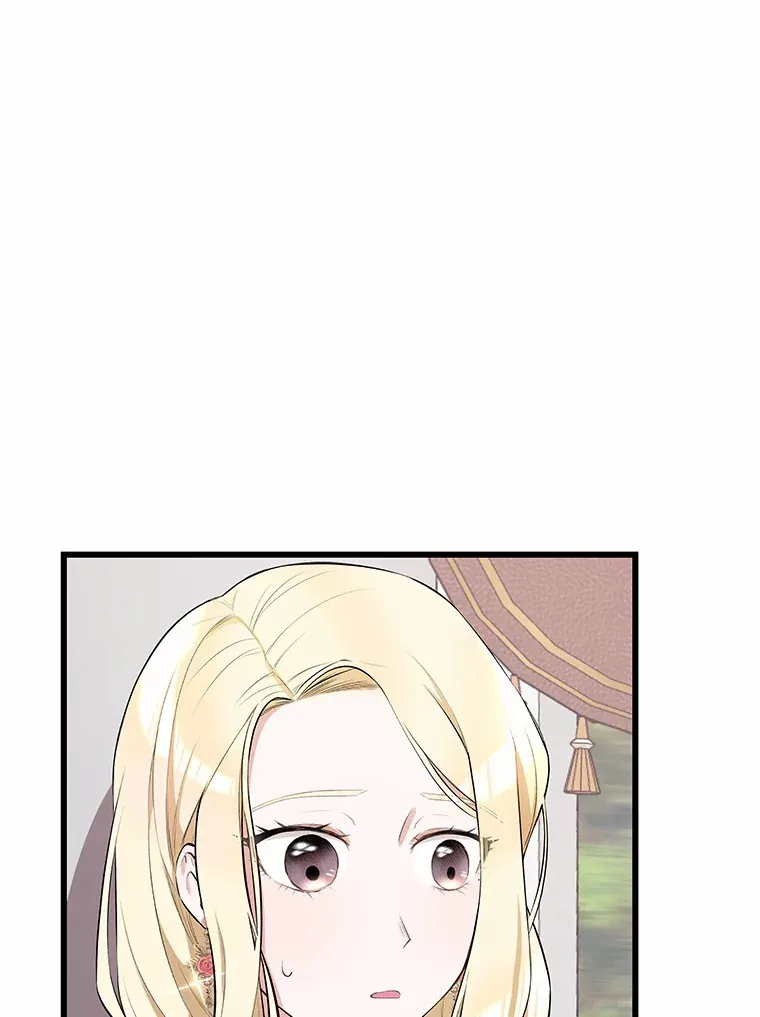 突然有了老公和孩子漫画,12.纯粹的爱5图