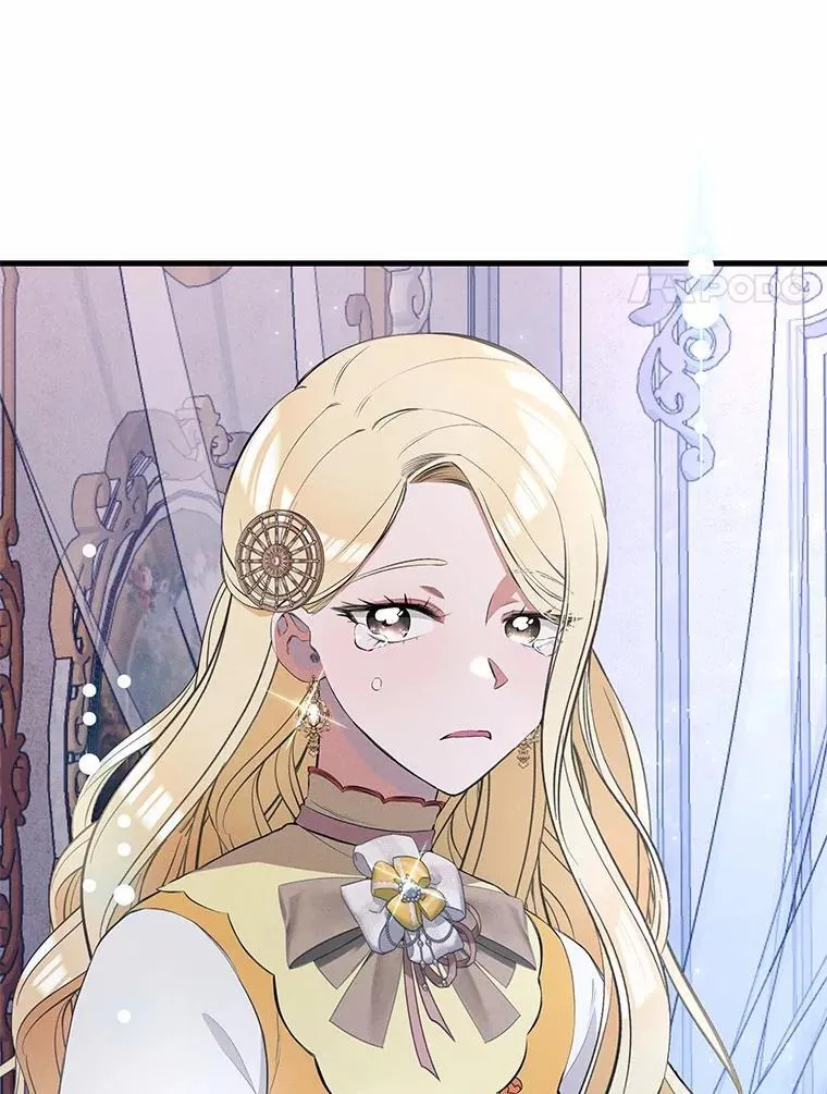 突然有了老公和孩子漫画,33.哭泣的小乌龟5图