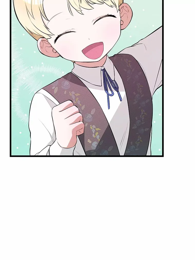 突然有了老公和孩子漫画,13.丘比特行动3图