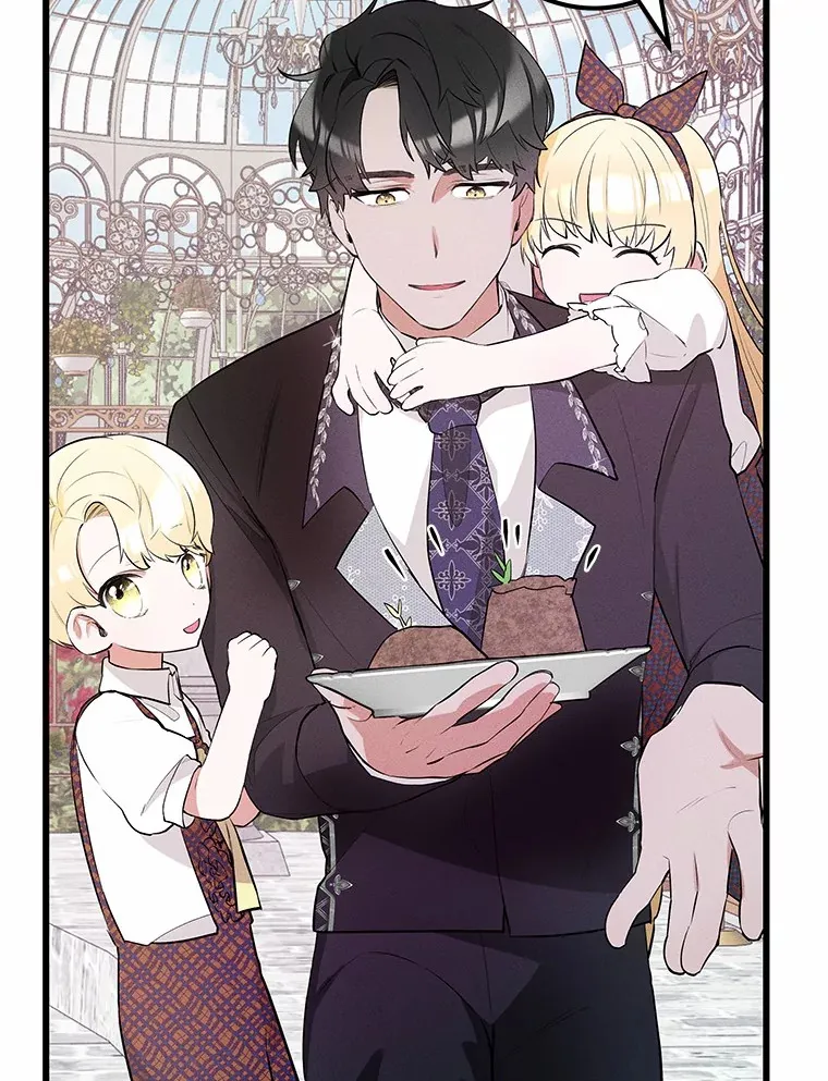 突然有了老公和孩子漫画,9.秘密暴露3图