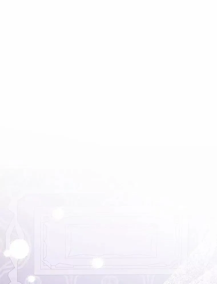 突然有了老公和孩子漫画,34.摇篮曲3图