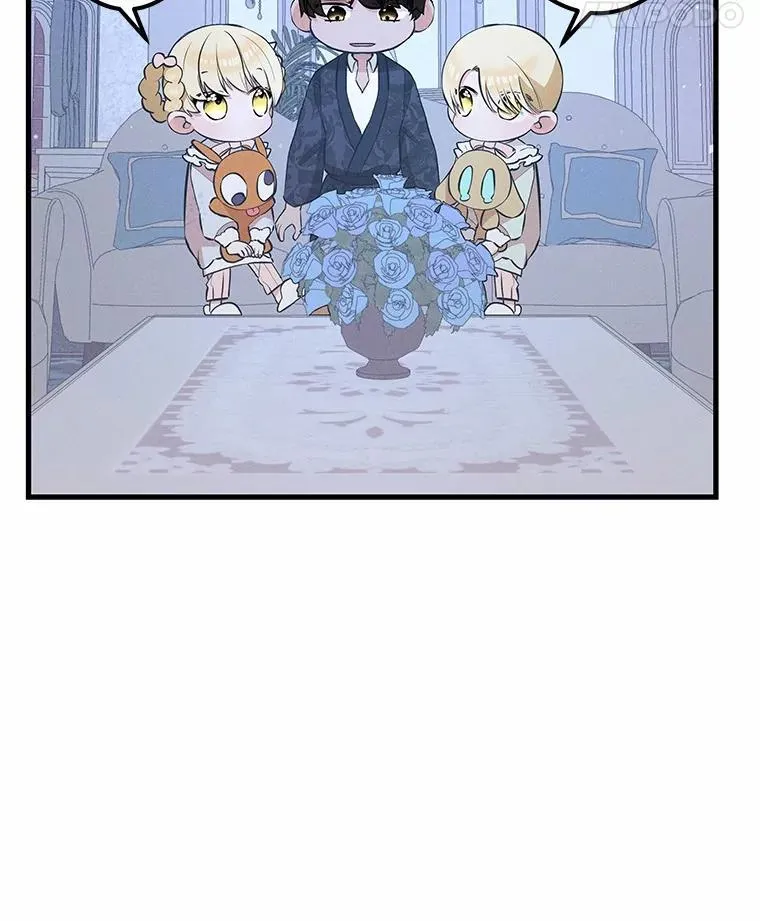 突然有了老公和孩子漫画,47.快醒过来吧2图