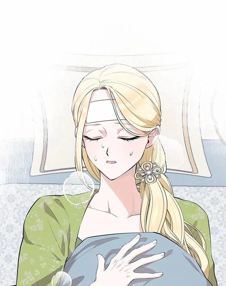 突然有了老公和孩子漫画,47.快醒过来吧3图