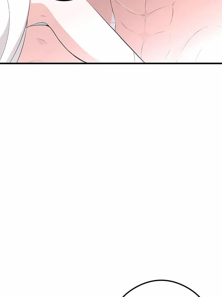 突然有了老公和孩子漫画,46.新的外号3图