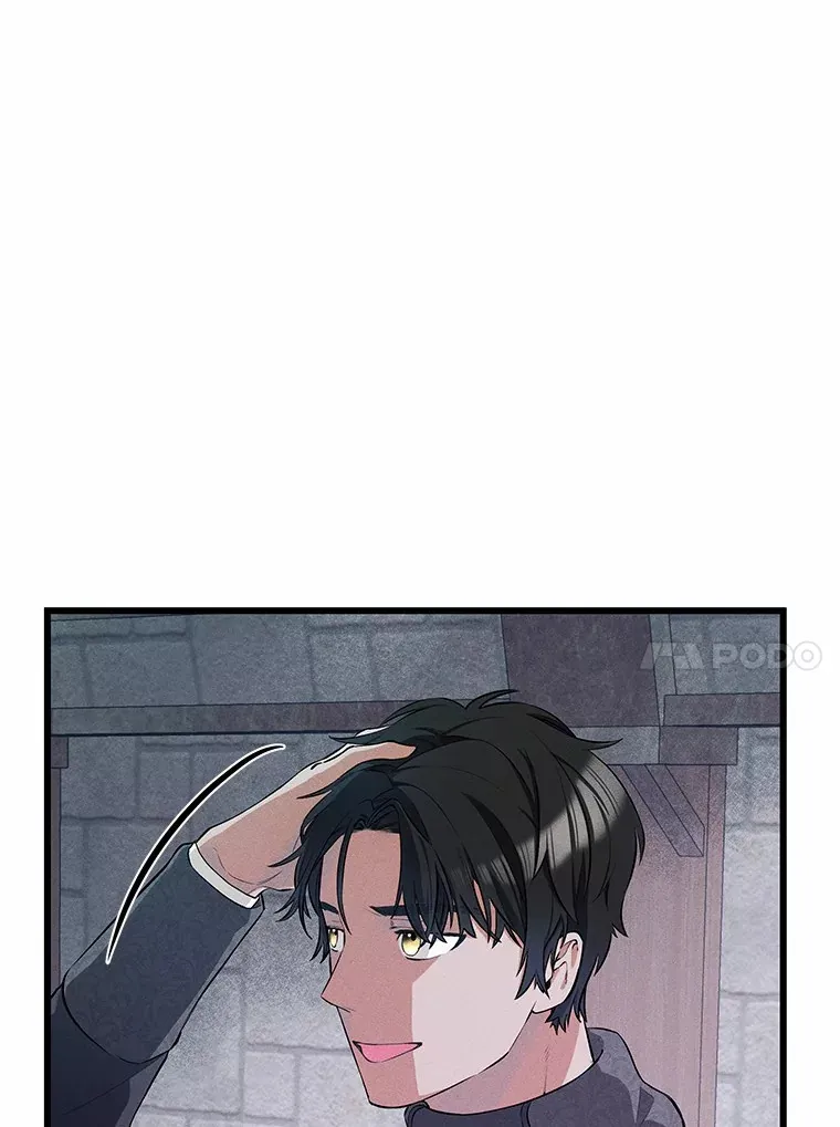 突然有了老公和孩子漫画,14.恶魔的警告4图