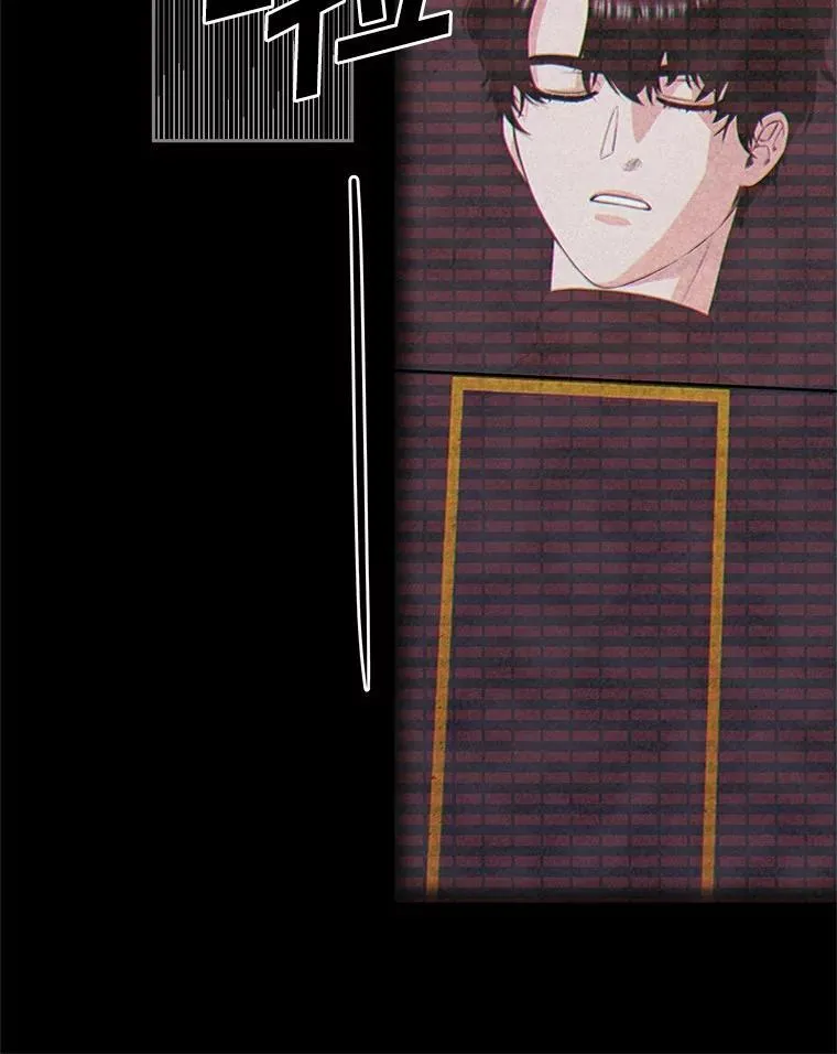 突然有了老公和孩子漫画,47.快醒过来吧4图