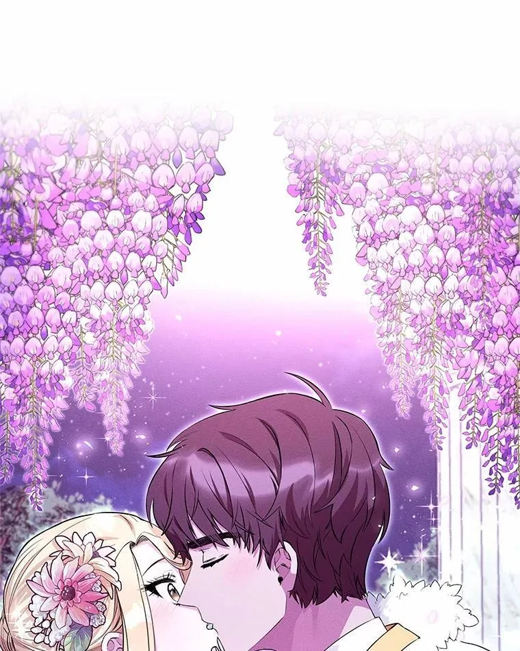 突然有了老公和孩子漫画,54.过来，我的爱1图