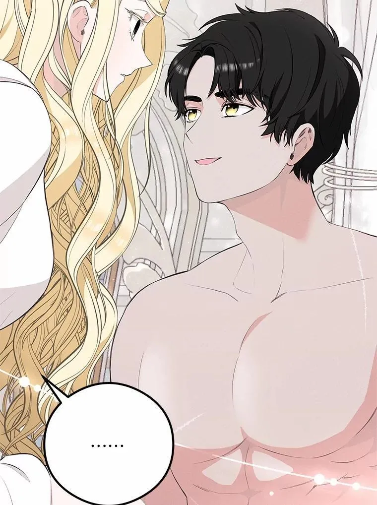 突然有了老公和孩子漫画,46.新的外号2图